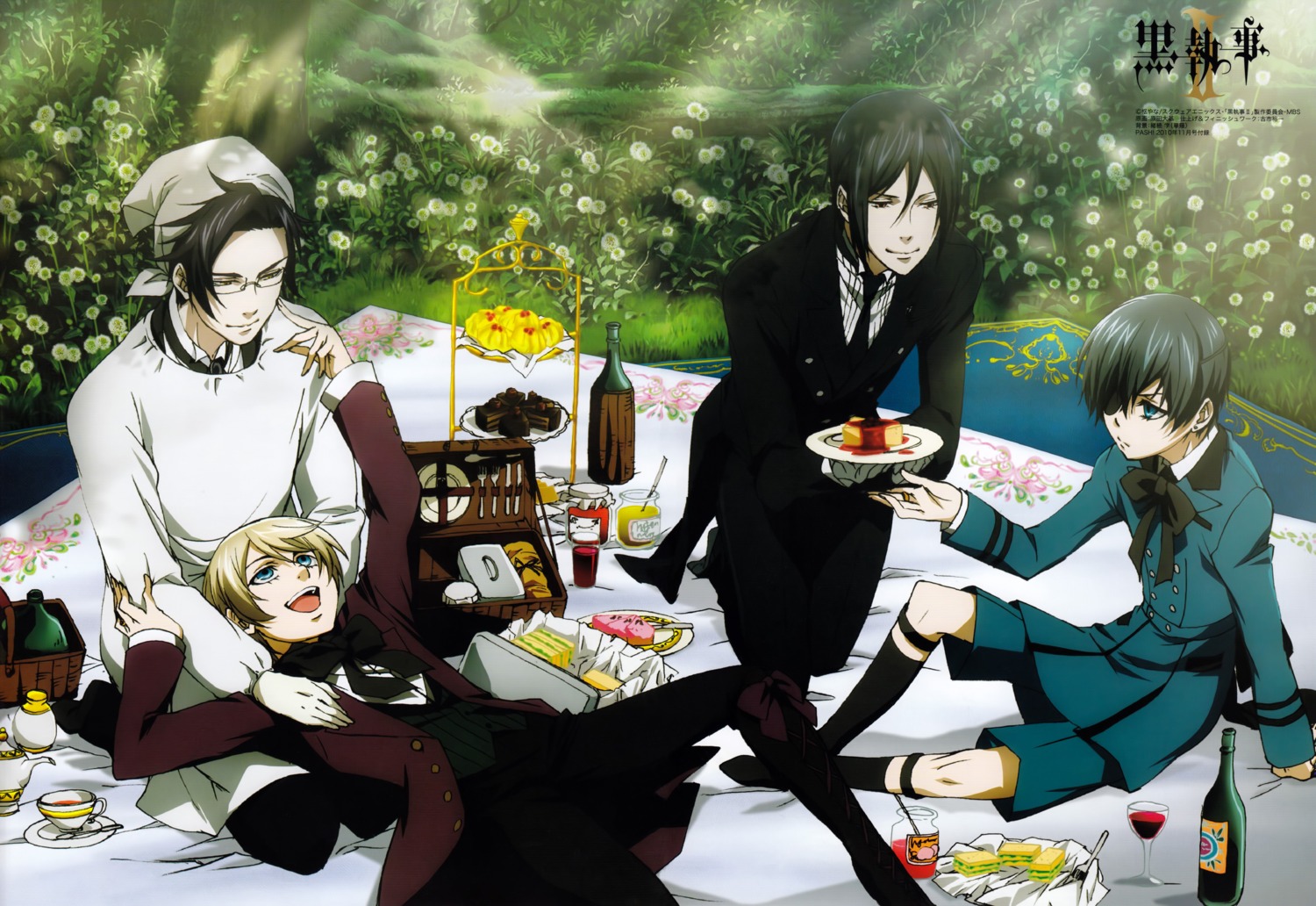 alois_trancy, bleed_through, ciel_phantomhive, claude_faustus, kuroshitsuji, male, megane, scanning_artifacts