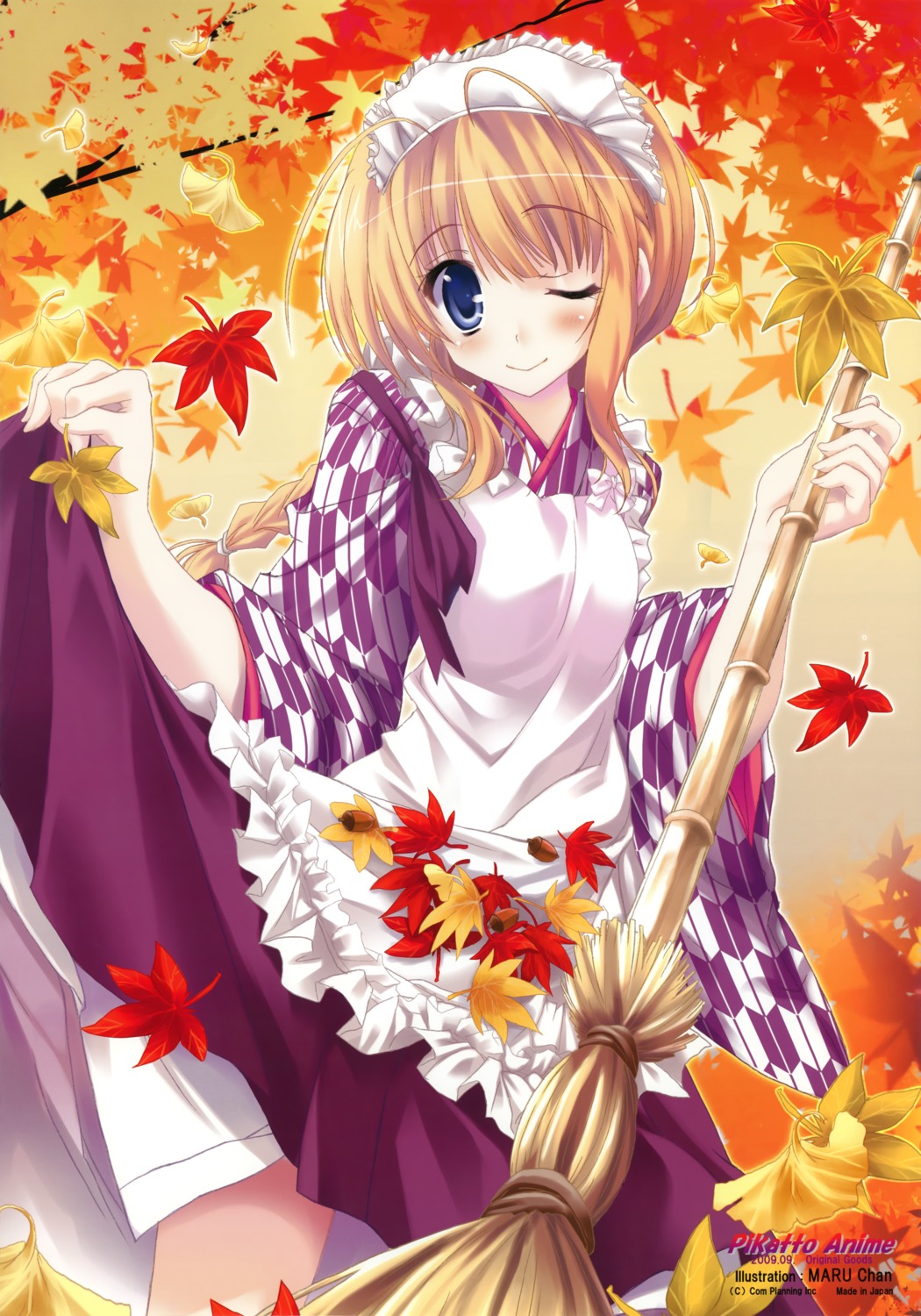 japanese_clothes, maid, maruchan, wa_maid