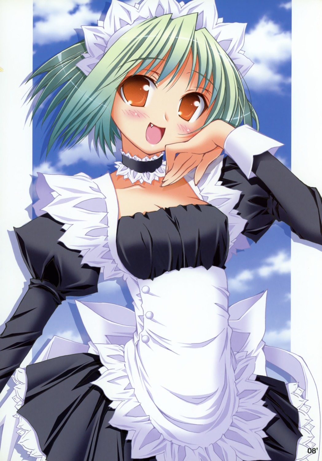maid, oshaban, sasahiro