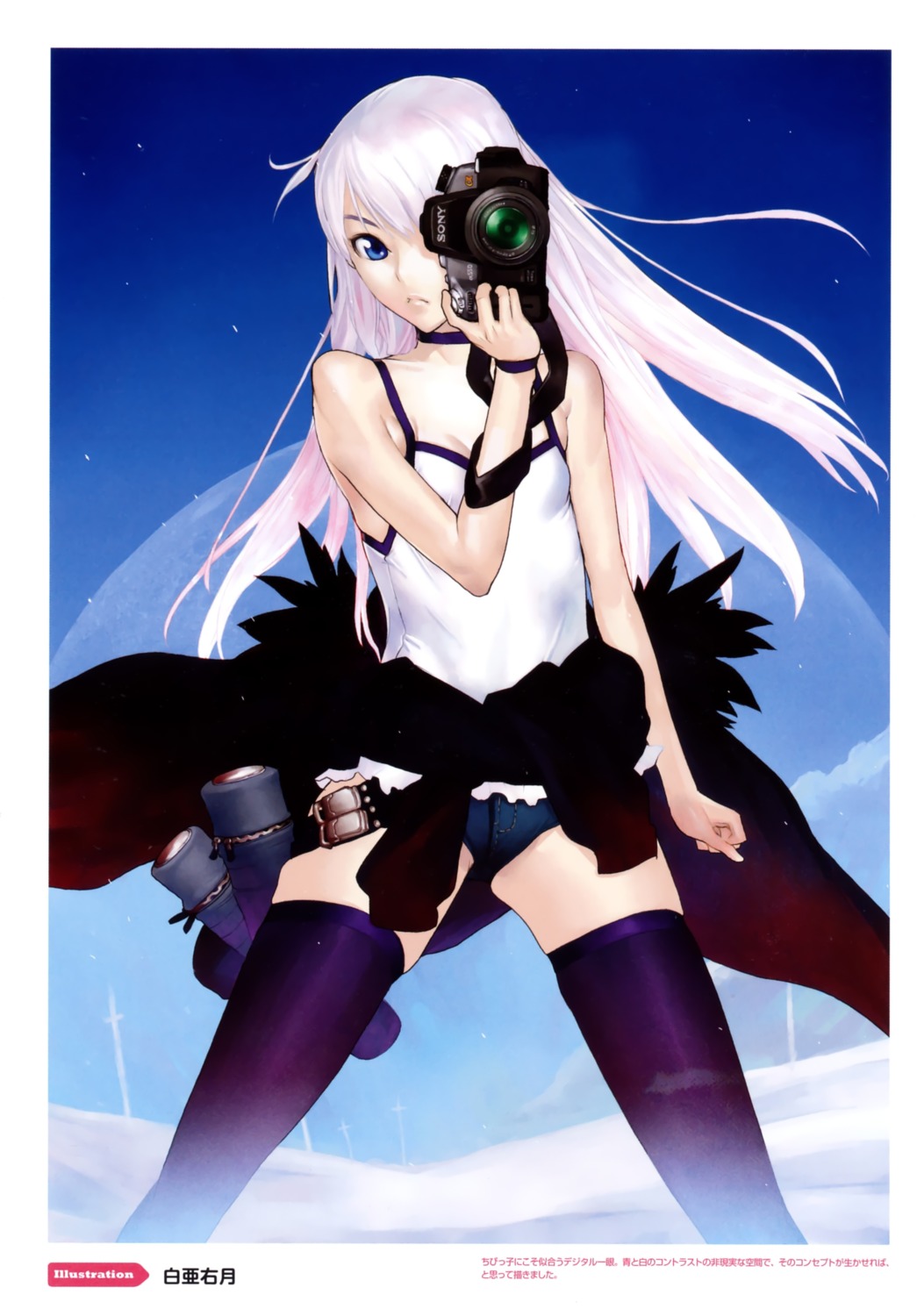 color_issue, hakua_ugetsu, thighhighs