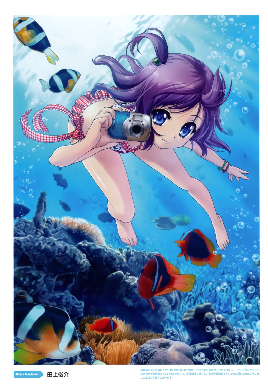 bikini, color_issue, swimsuits, taue_shunsuke