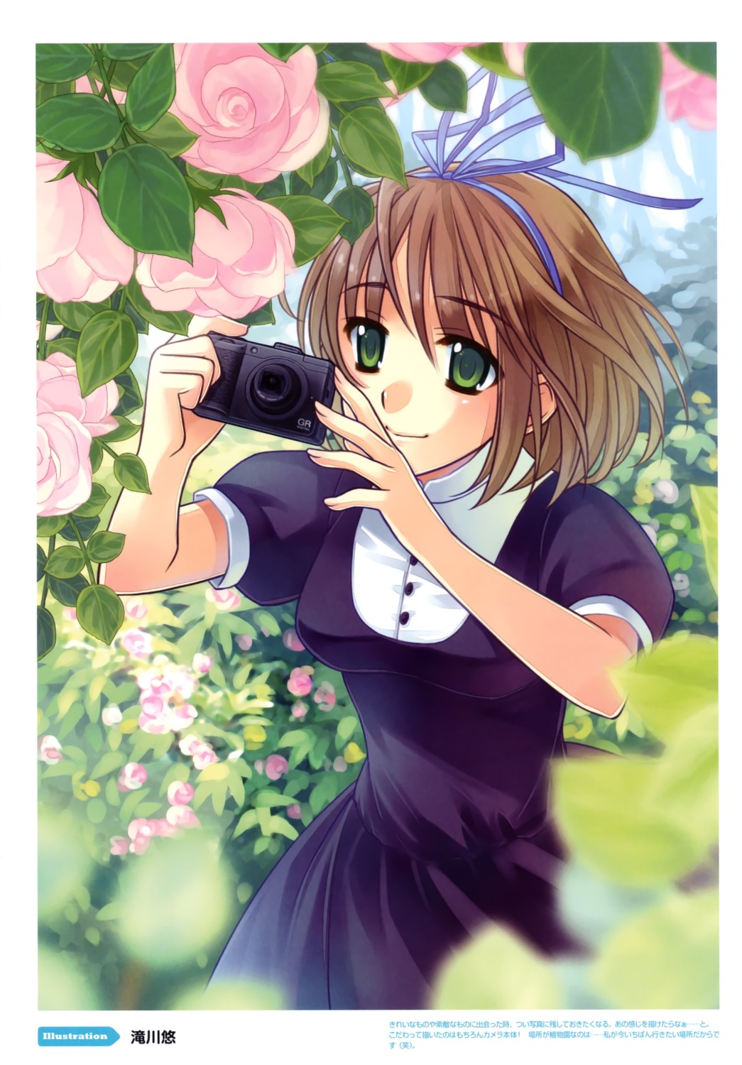 color_issue, dress, takigawa_yuu