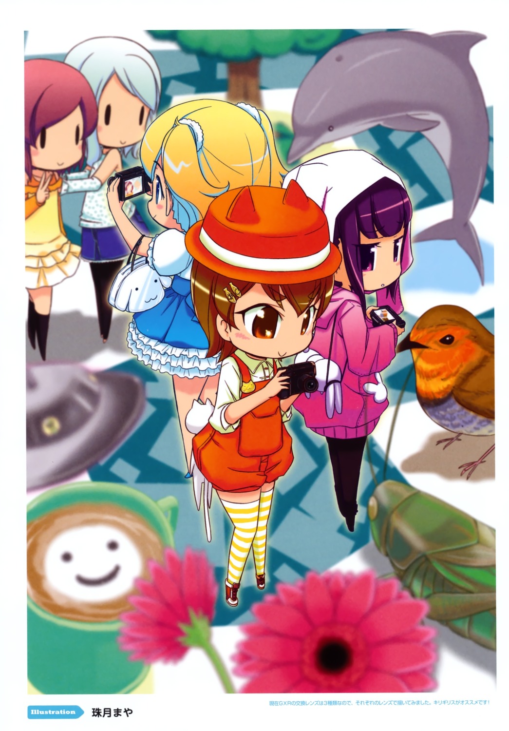 chibi, color_issue, mizuki_maya, thighhighs