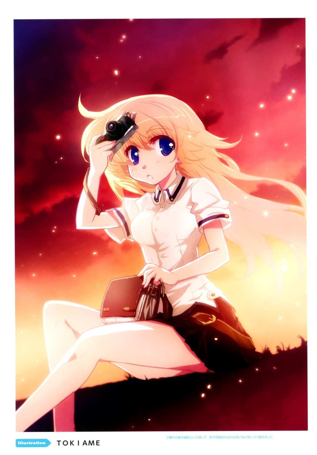color_issue, seifuku, tokiame