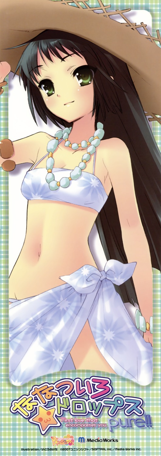 fixed, ito_noizi, nanatsuiro_drops, stick_poster, swimsuits, unisonshift, yaeno_nadeshiko