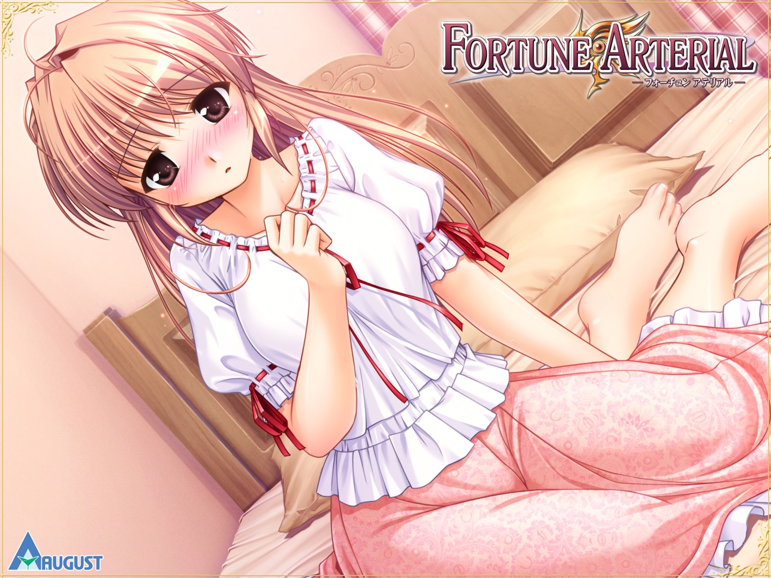 bekkankou, fortune_arterial, wallpaper, yuuki_haruna