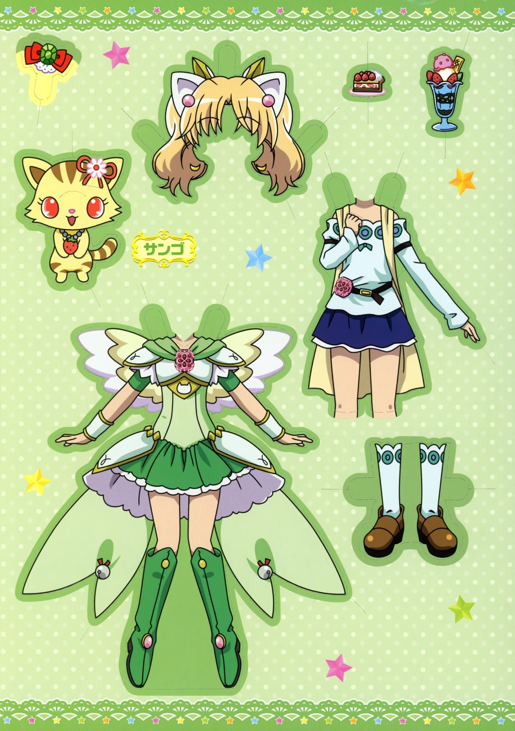 animal_ears, character_design, dress, ibe_yukiko, jewelpet, jewelpet_twinkle, miria_marigold_mackenzie, miyakawa_tomoko