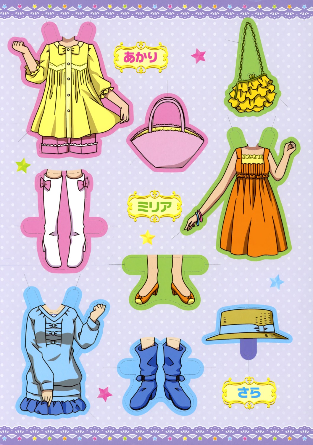 character_design, dress, ibe_yukiko, jewelpet, jewelpet_twinkle, miria_marigold_mackenzie, sakura_akari, sara_(jewelpet_twinkle)