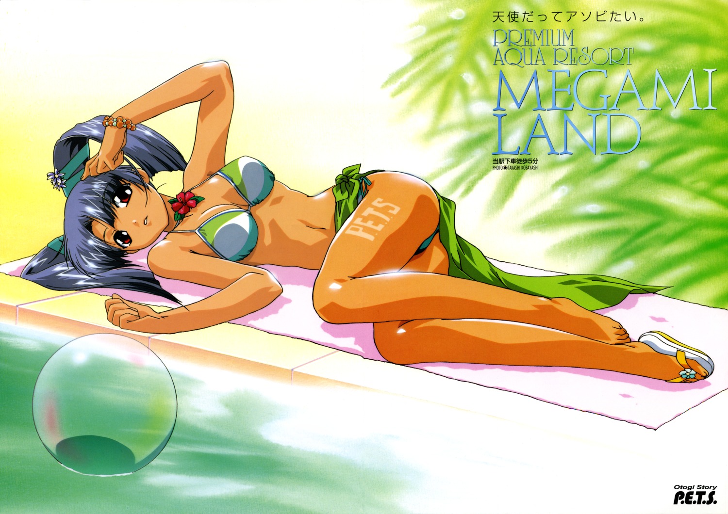 bikini, bleed_through, cleavage, feet, kobayashi_takashi, screening, swimsuits, tenshi_no_shippo, usagi_no_mika
