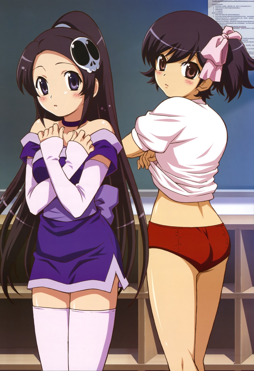 ass, buruma, elsea_de_lute_irma, gym_uniform, kami_nomi_zo_shiru_sekai, sugimoto_sachiko, takahara_ayumi, thighhighs, undressing