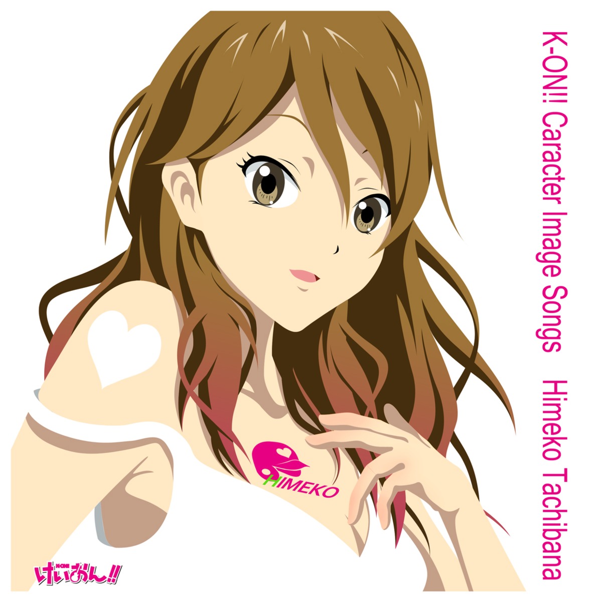 k-on!, kouchou_(artist), tachibana_himeko