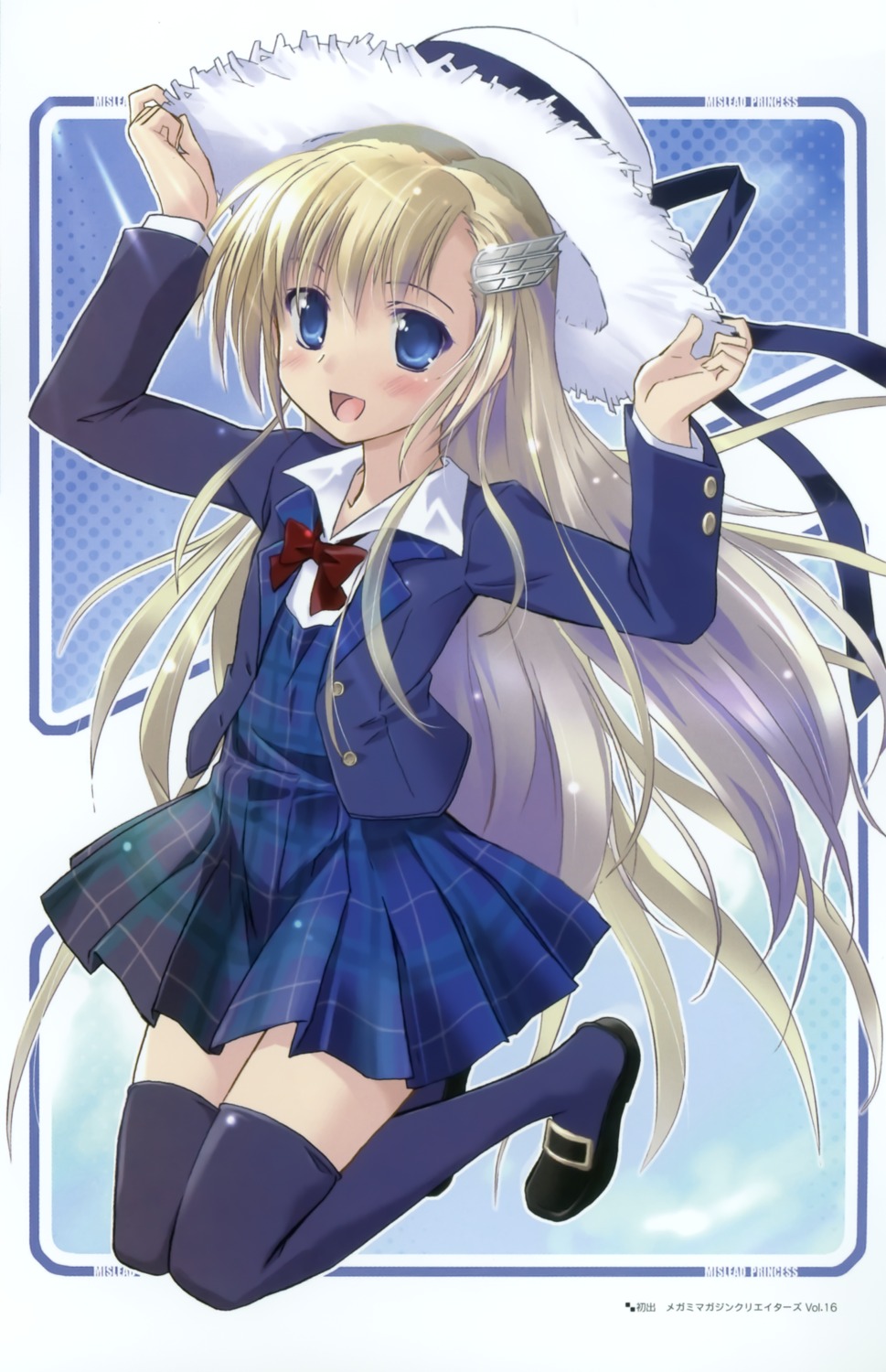 dress, komatsu_e-ji, mislead_princess, seifuku, summer_dress, thighhighs