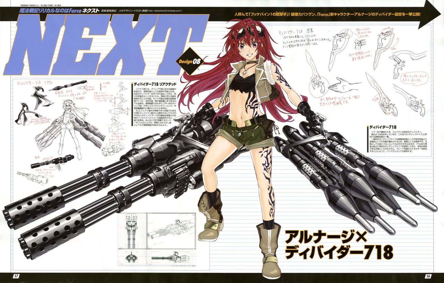 arnage_of_huckebein, character_design, cleavage, gun, kurogin, mahou_senki_lyrical_nanoha_force, mahou_shoujo_lyrical_nanoha, torn_clothes, underboob
