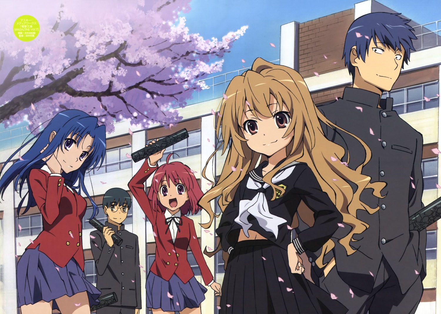 aisaka_taiga, hiyamizu_yukie, kawashima_ami, kitamura_yuusaku, kushieda_minori, seifuku, takasu_ryuuji, toradora!