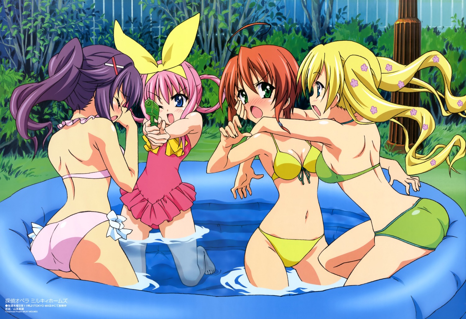 ass, bikini, cordelia_glauca, hercule_barton, sherlock_shellingford, swimsuits, tantei_opera_milky_holmes, yamamoto_shinji, yuzurizaki_nero