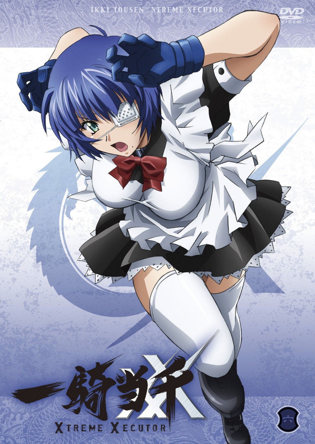 disc_cover, eyepatch, ikkitousen, ikkitousen~xtreme_xecutor~, jpeg_artifacts, maid, ryomou_shimei, thighhighs