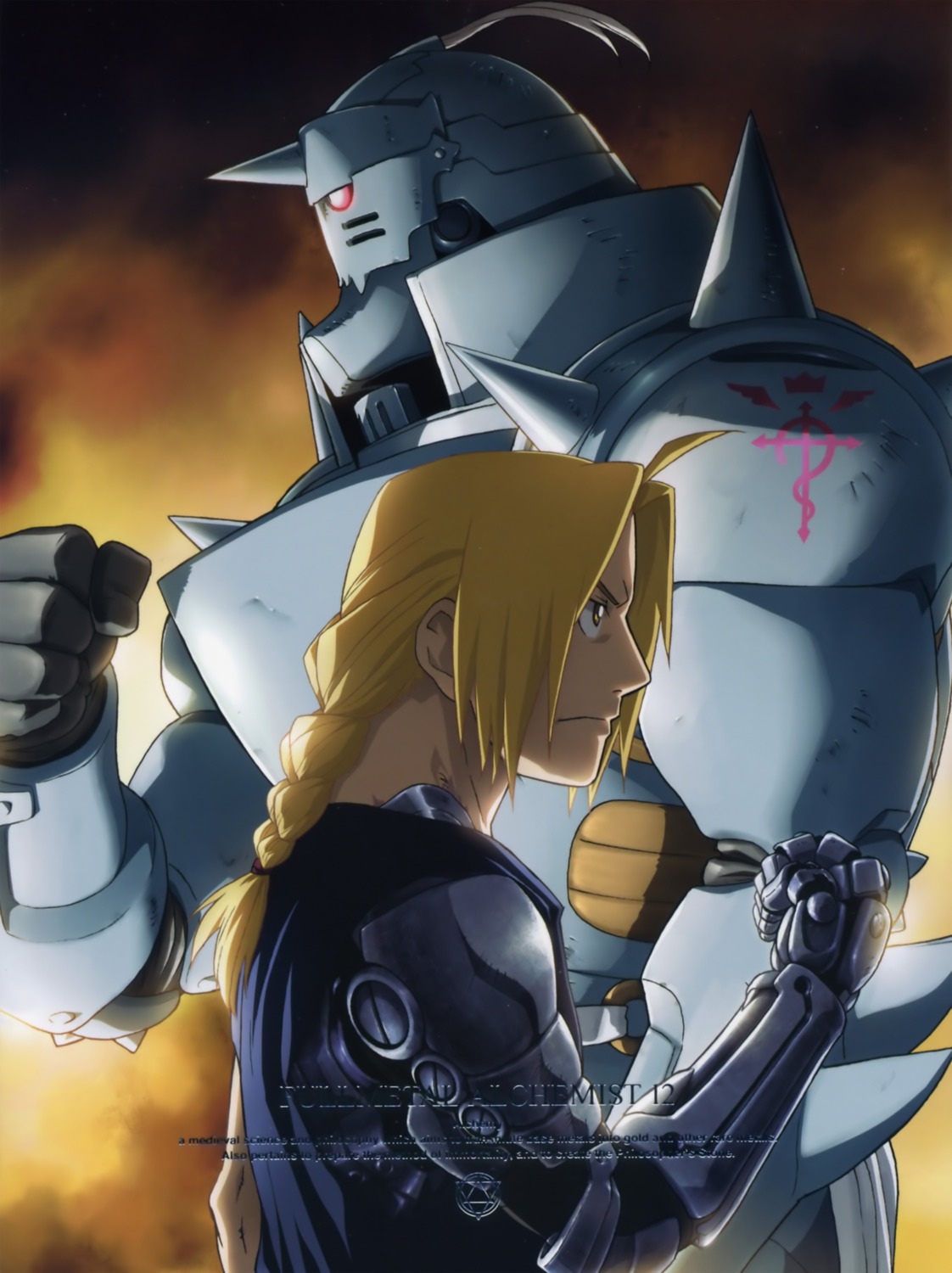 alphonse_elric, edward_elric, fullmetal_alchemist, male