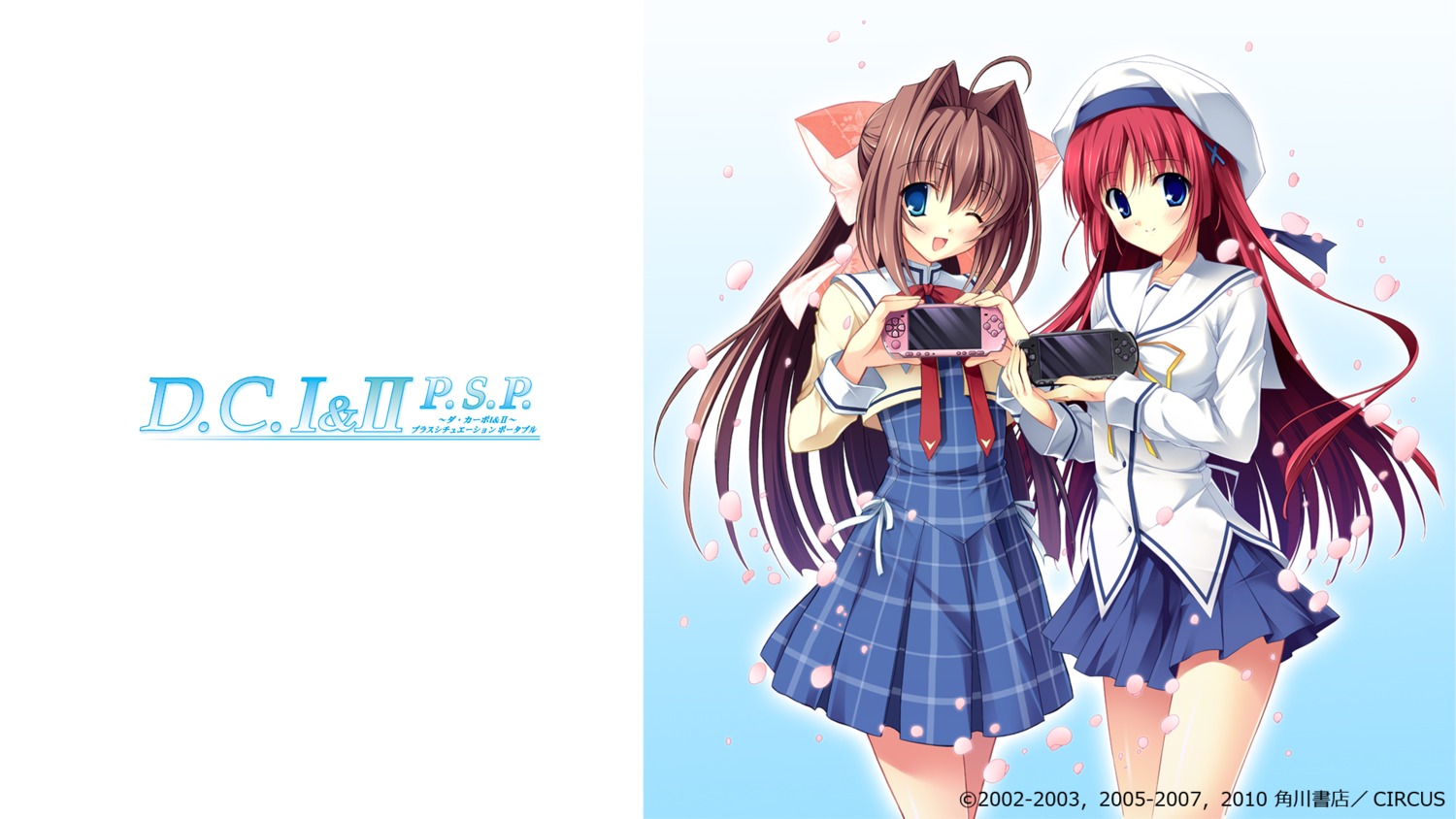 asakura_otome, da_capo, da_capo_(series), da_capo_ii, kayura_yuka, konata, seifuku, shirakawa_kotori