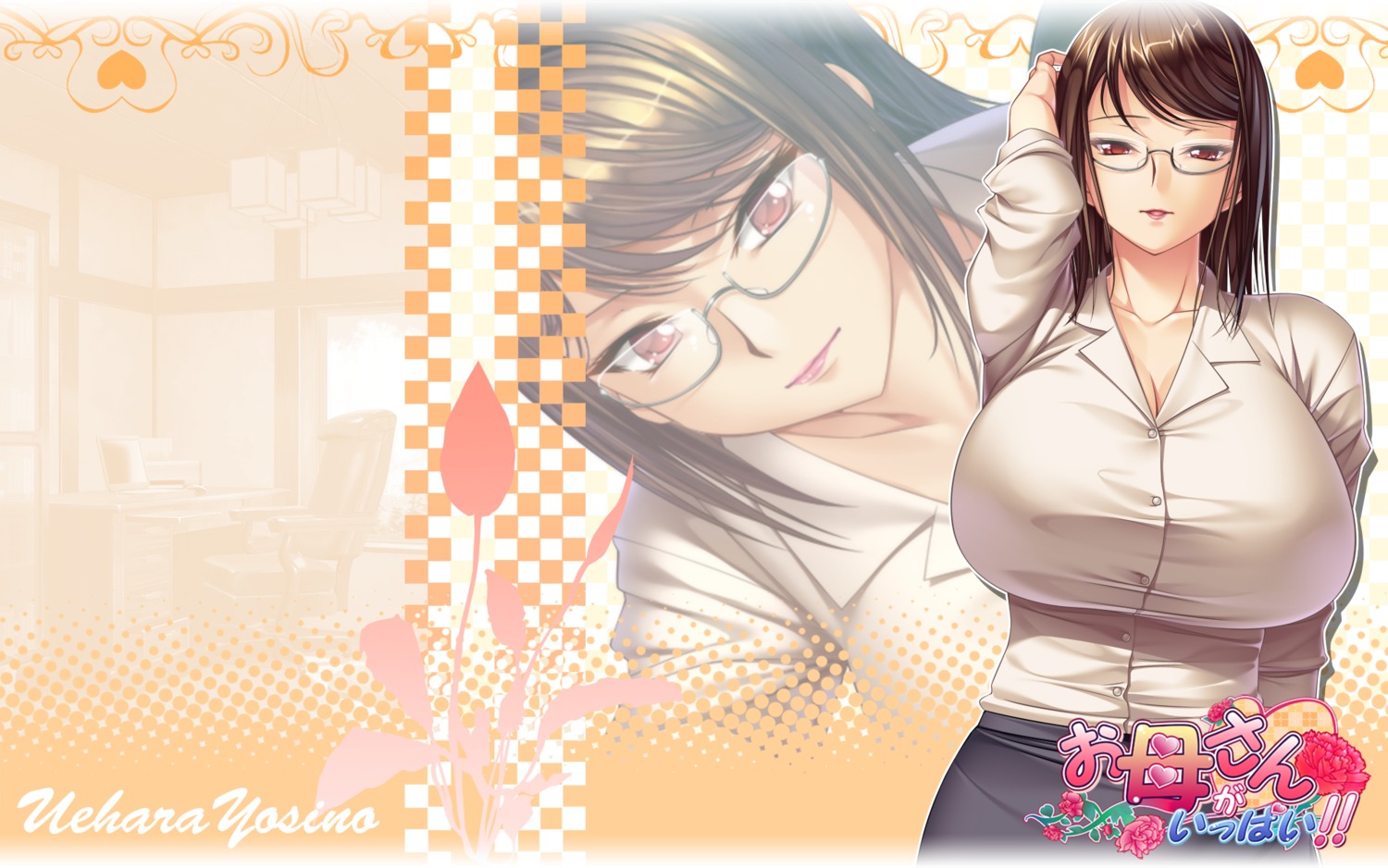 aoi_nagisa_(artist), megane, okaa-san_ga_ippai!!, uehara_yoshino, wallpaper, willow_soft