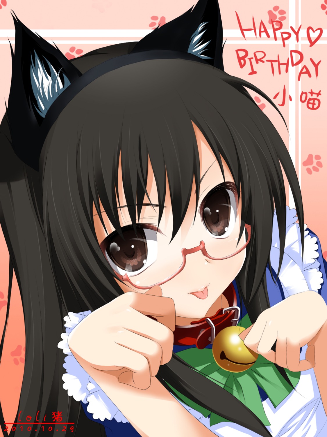 animal_ears, loli-pig, maid, megane, nekomimi