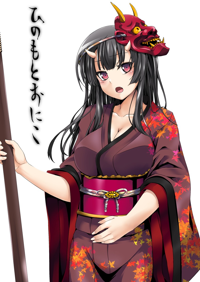 cleavage, hebata, hinomoto_oniko, horns, japanese_clothes, kimono, net_character