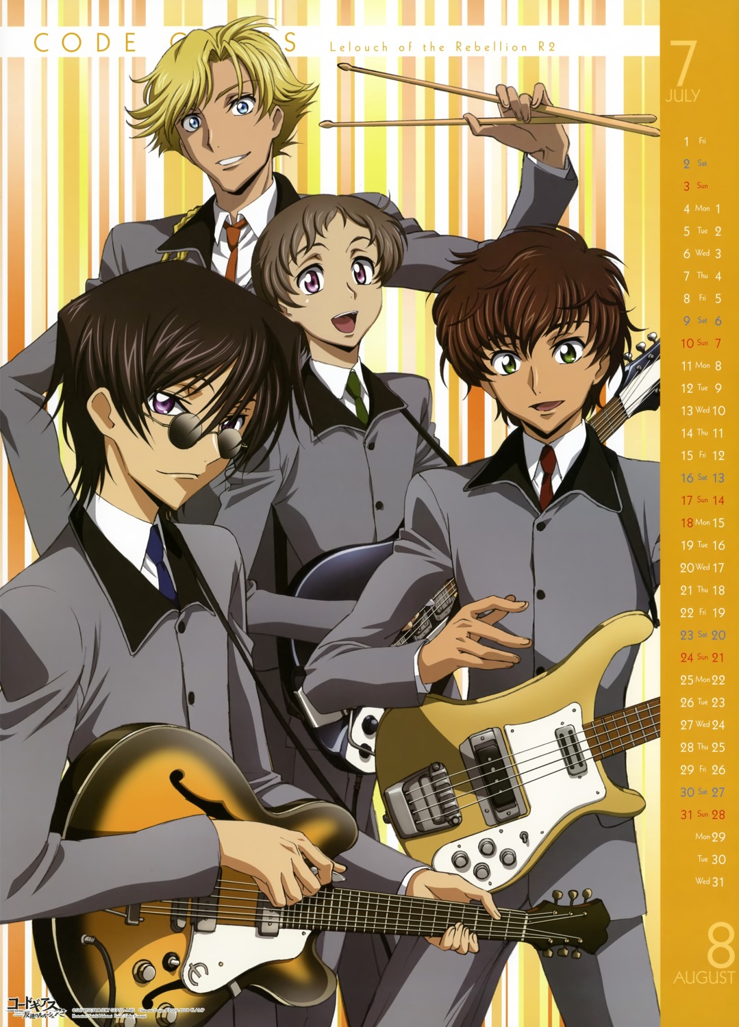 calendar, code_geass, gino_weinberg, guitar, kururugi_suzaku, lelouch_lamperouge, male, nakatani_seiichi