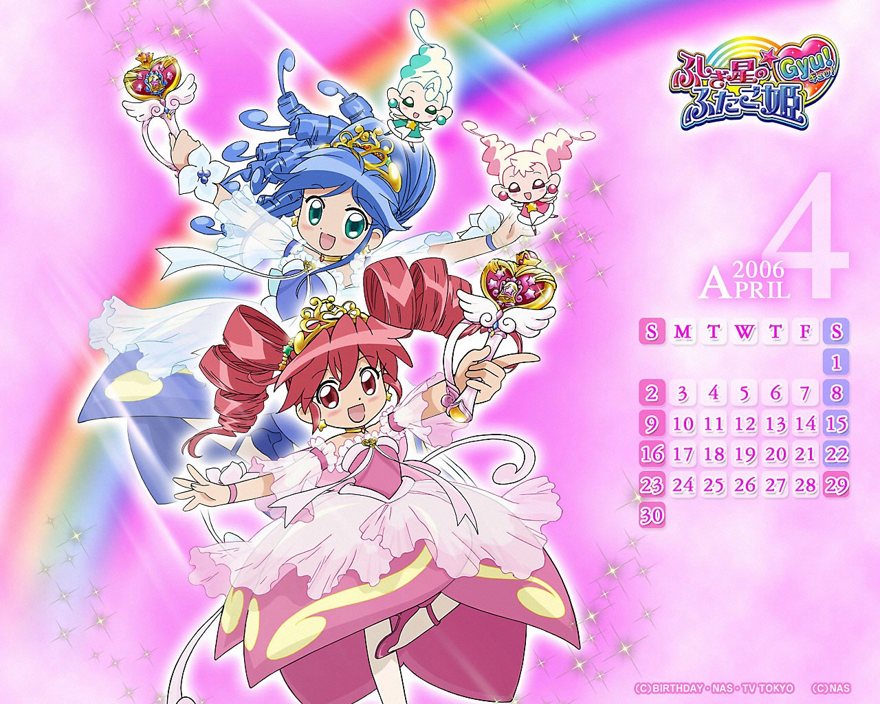 calendar, dress, fine, fushigiboshi_no_futago_hime, fushigiboshi_no_futago_hime_gyu, jpeg_artifacts, kyukyu, pyupyu