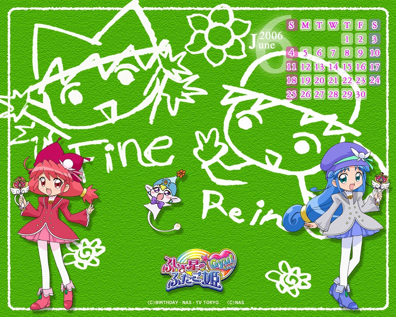 calendar, fine, fushigiboshi_no_futago_hime, fushigiboshi_no_futago_hime_gyu, jpeg_artifacts, poomo, rein, seifuku