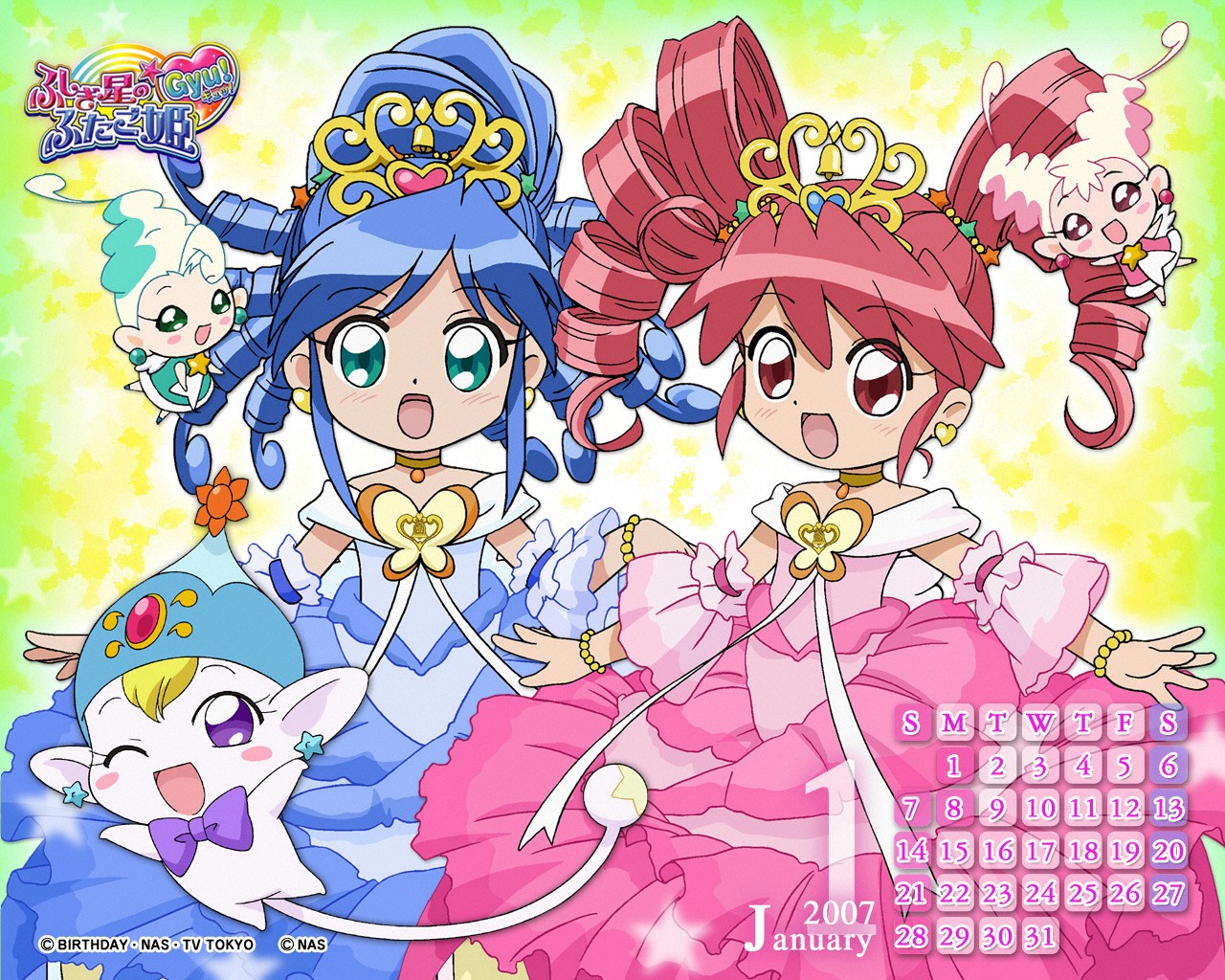 calendar, dress, fine, fushigiboshi_no_futago_hime, fushigiboshi_no_futago_hime_gyu, jpeg_artifacts, kyukyu, poomo, pyupyu, rein, wallpaper