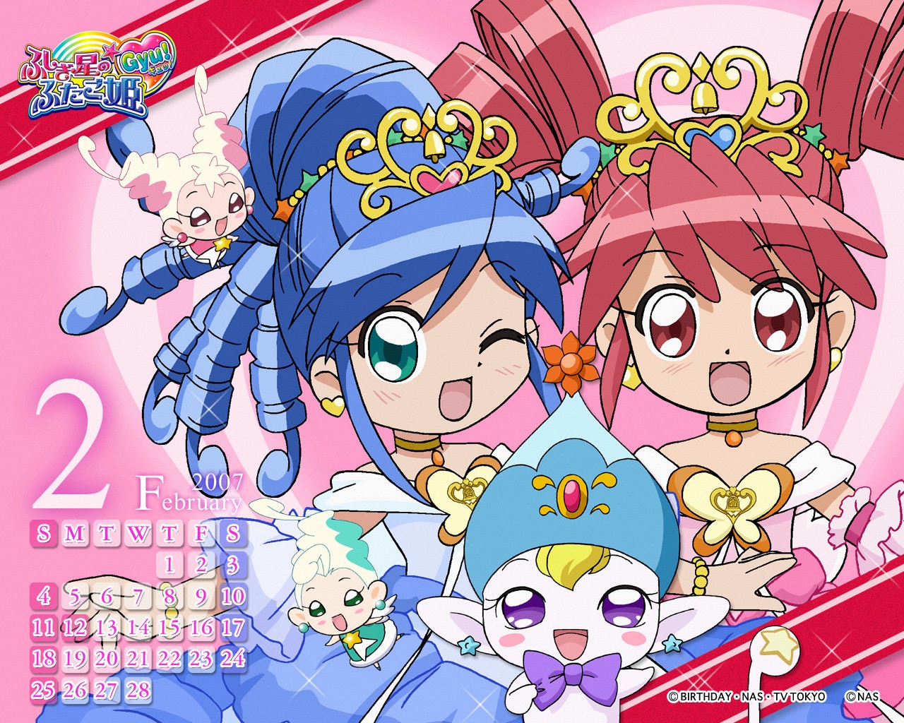 calendar, fine, fushigiboshi_no_futago_hime, fushigiboshi_no_futago_hime_gyu, jpeg_artifacts, kyukyu, poomo, pyupyu