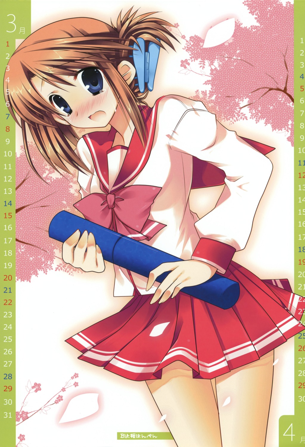 calendar, komaki_manaka, petite_cerisier, sakura_hanpen, seifuku, to_heart_(series), to_heart_2