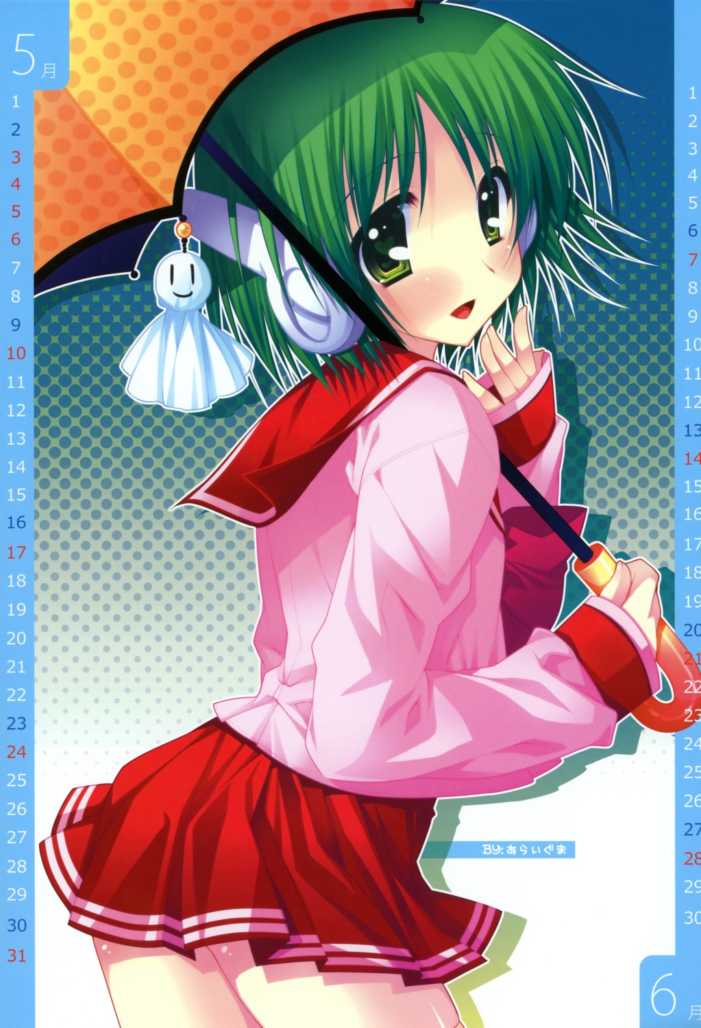 araiguma, calendar, multi, pink, seifuku, to_heart, to_heart_(series)