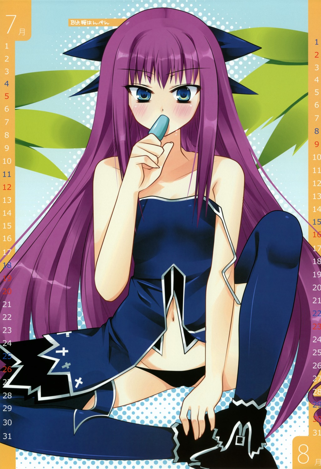 buddy, calendar, pantsu, petite_cerisier, sakura_hanpen, thighhighs