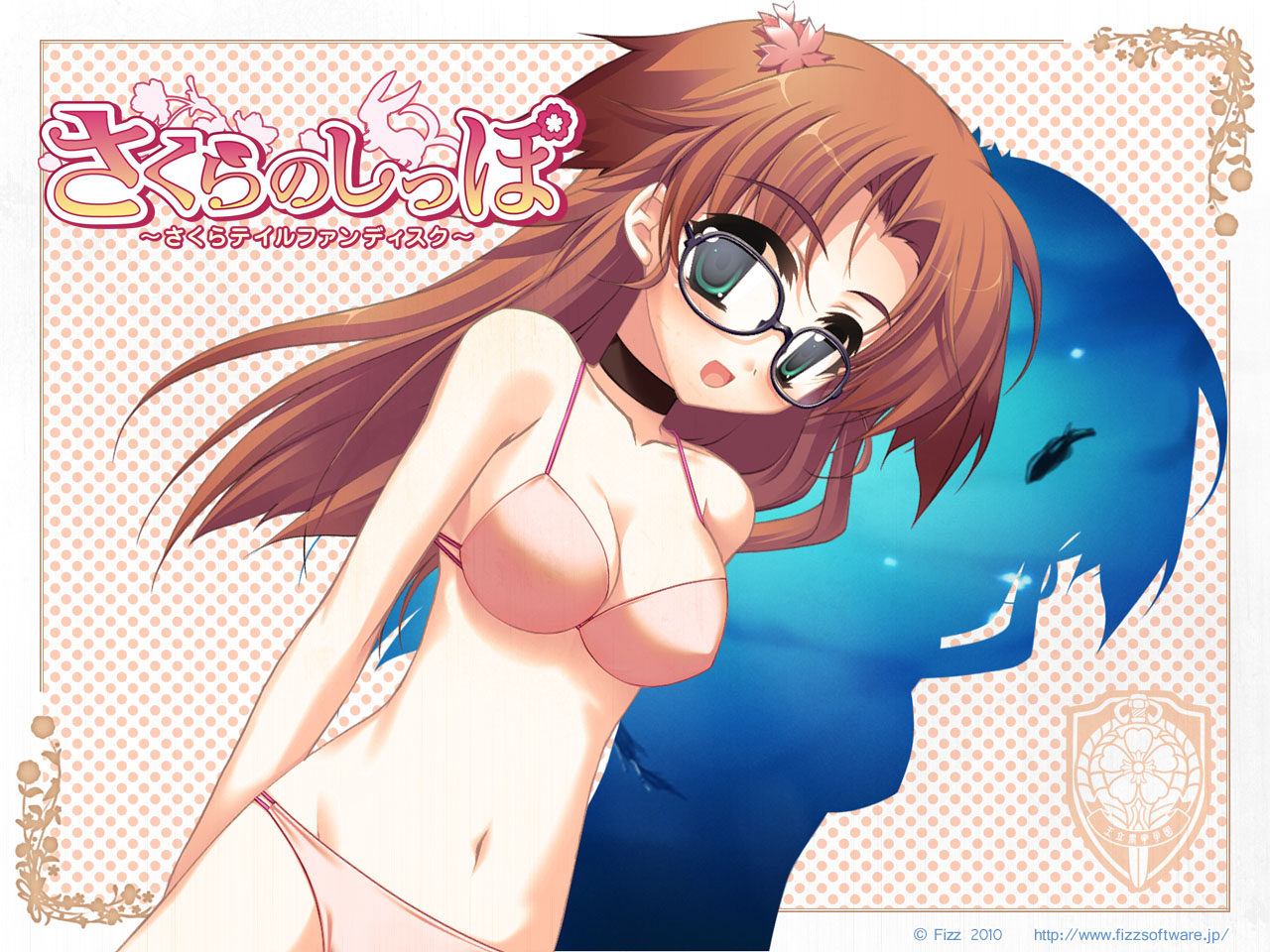 bikini, cleavage, fizz, megane, minazuki_haruka, sakura_tale, swimsuits, wallpaper