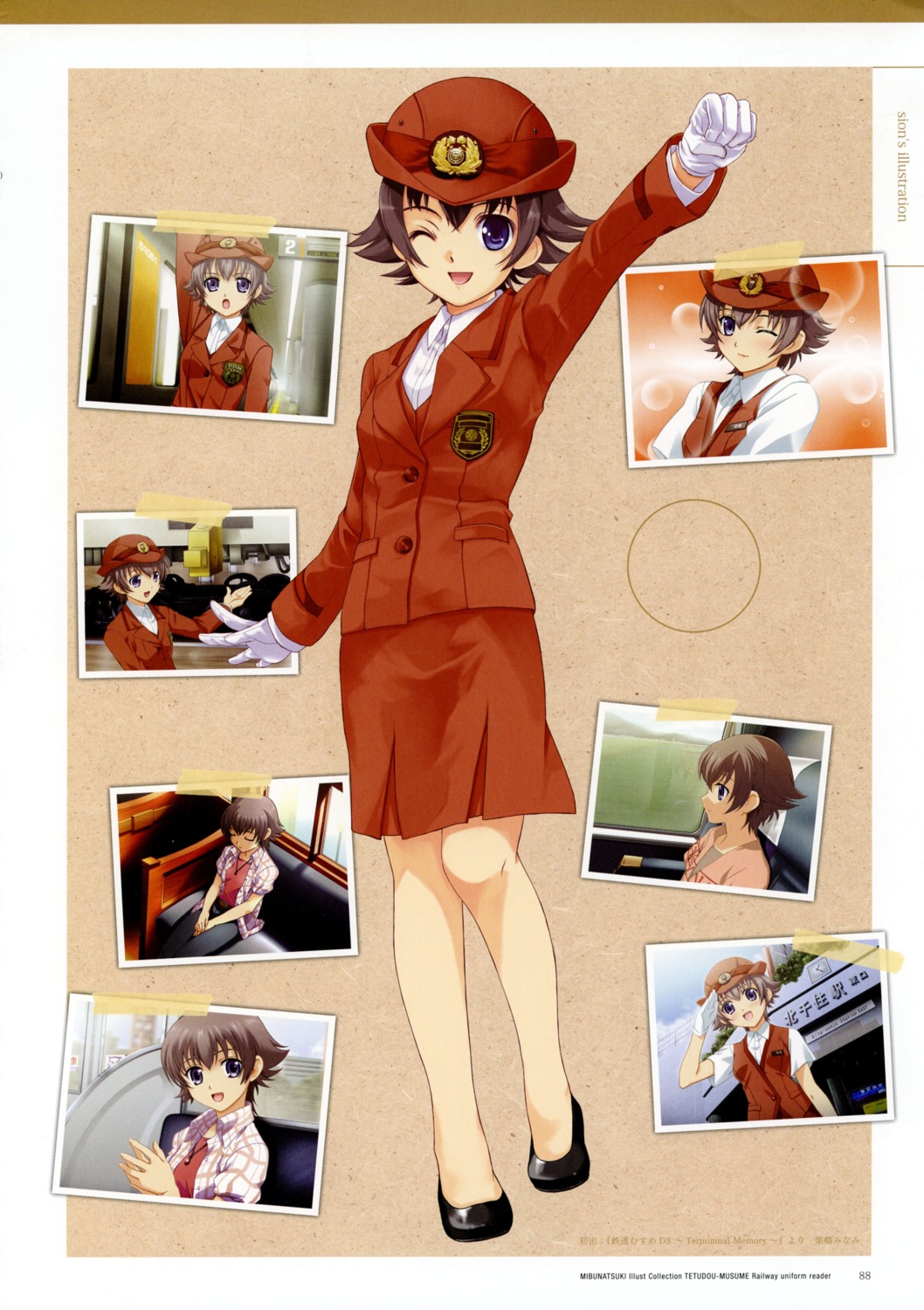 kurihashi_minami, mibu_natsuki, tetsudou_musume, uniform