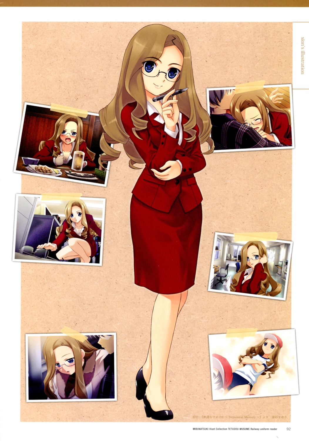 business_suit, kamaishi_mayuri, megane, mibu_natsuki, tetsudou_musume