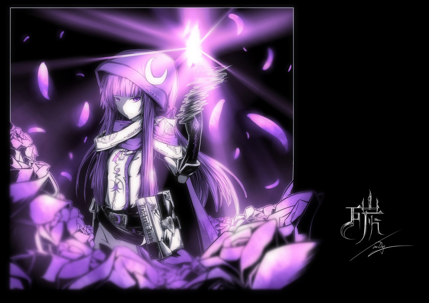 patchouli_knowledge, tan_(artist), touhou