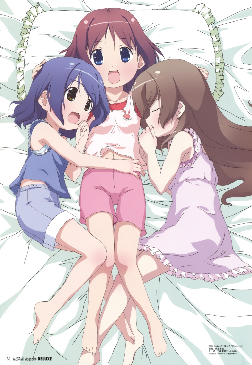amamiya_manami, gakuen_utopia_manabi_straight, inamori_mika, kikuchi_junya, odori_momoha