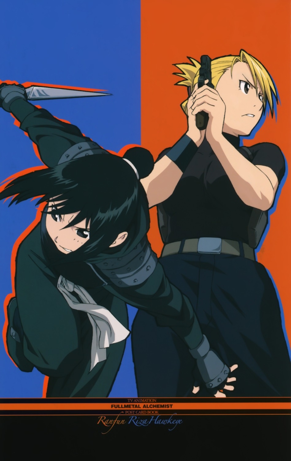 fullmetal_alchemist, gun, lan_fan, riza_hawkeye