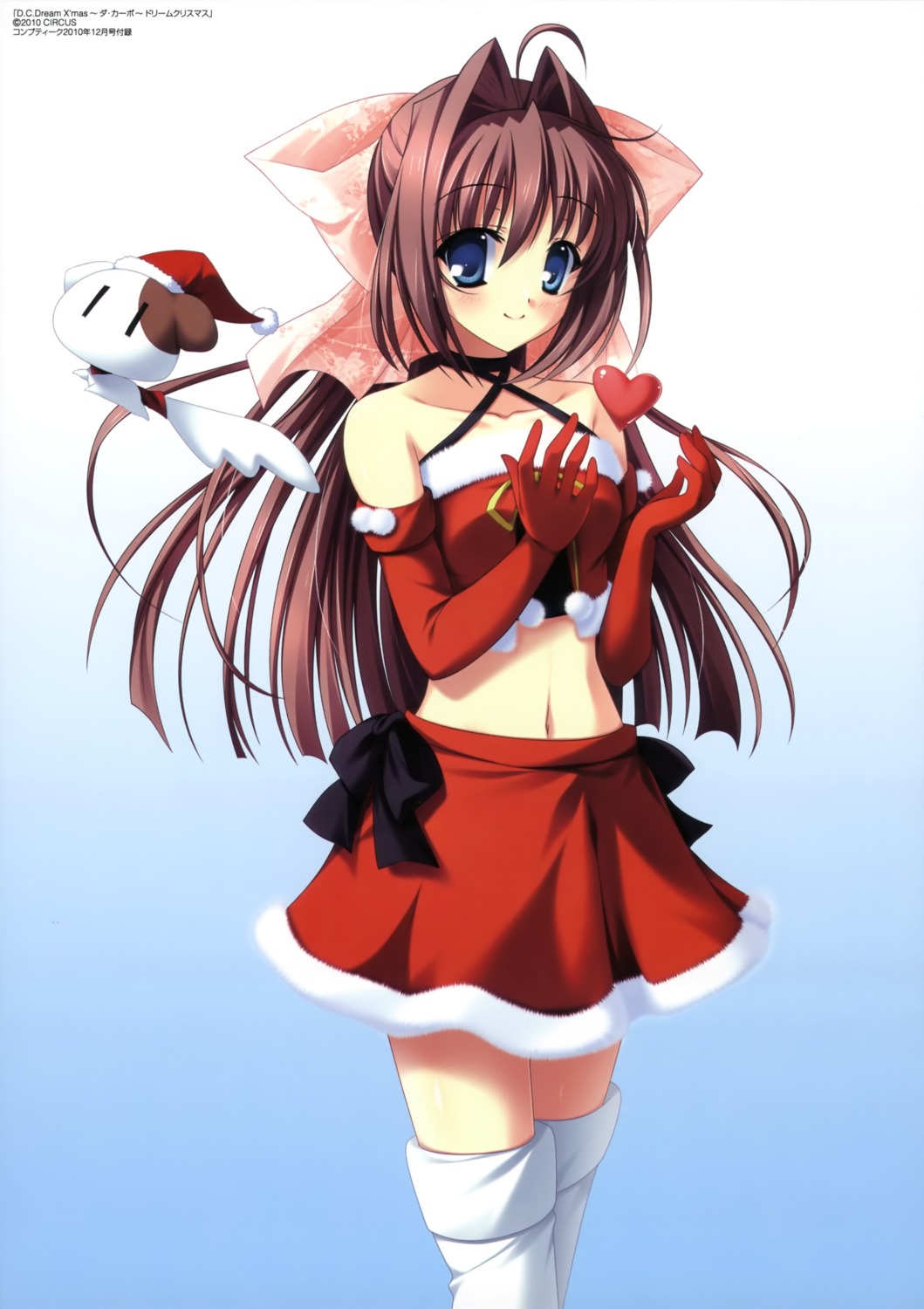 asakura_otome, christmas, circus, da_capo, da_capo_(series), da_capo_dream_x'mas, da_capo_ii, kayura_yuka
