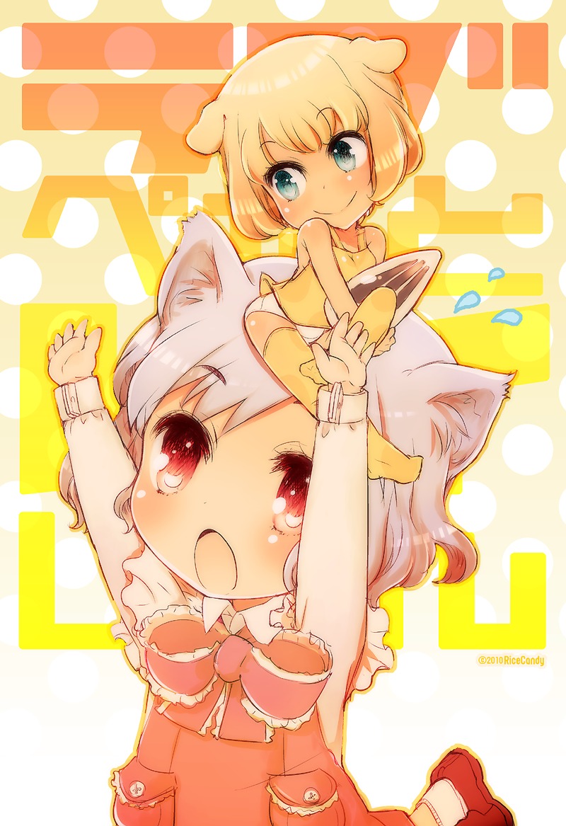 animal_ears, chibi, inumimi, nekomimi, okome_(ricecandy)