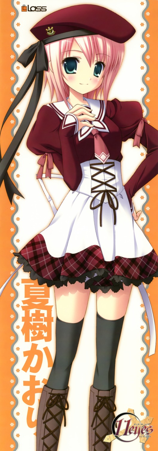 11eyes, lass, narumi_yuu, natsuki_kaori, seifuku, stick_poster, thighhighs