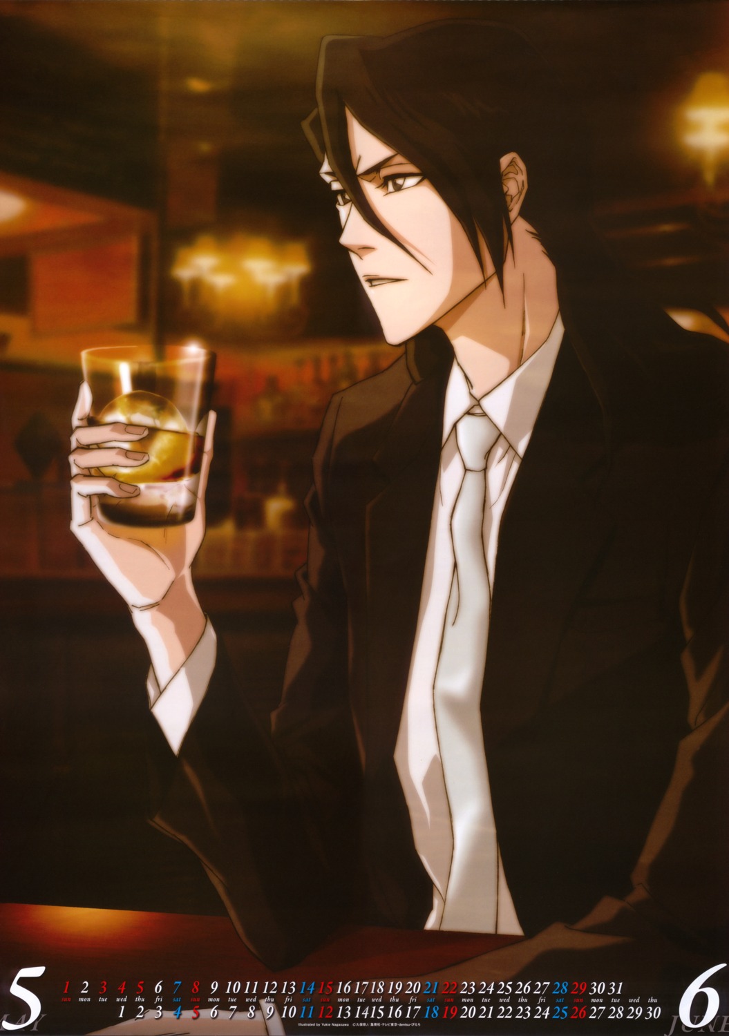 bleach, calendar, jpeg_artifacts, kuchiki_byakuya, male, nagasawa_yukie, screening