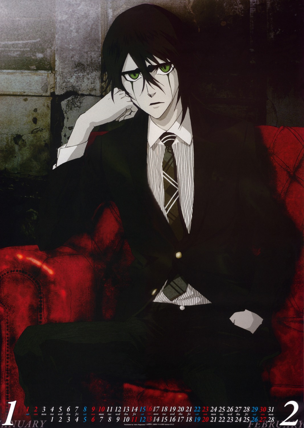 bleach, calendar, jpeg_artifacts, male, nagasawa_yukie, scanning_dust, screening, ulquiorra_schiffer