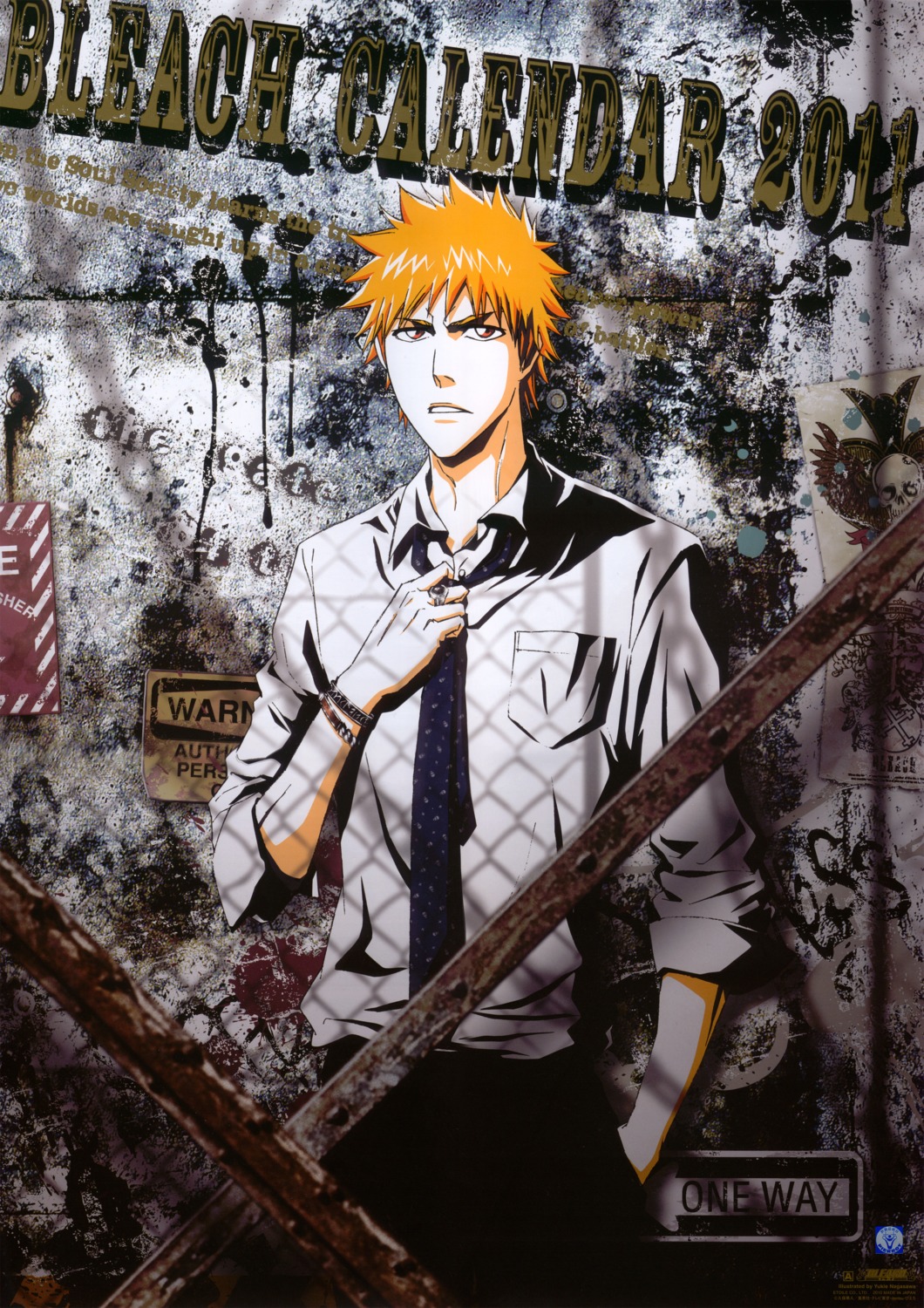 bleach, jpeg_artifacts, kurosaki_ichigo, male, nagasawa_yukie