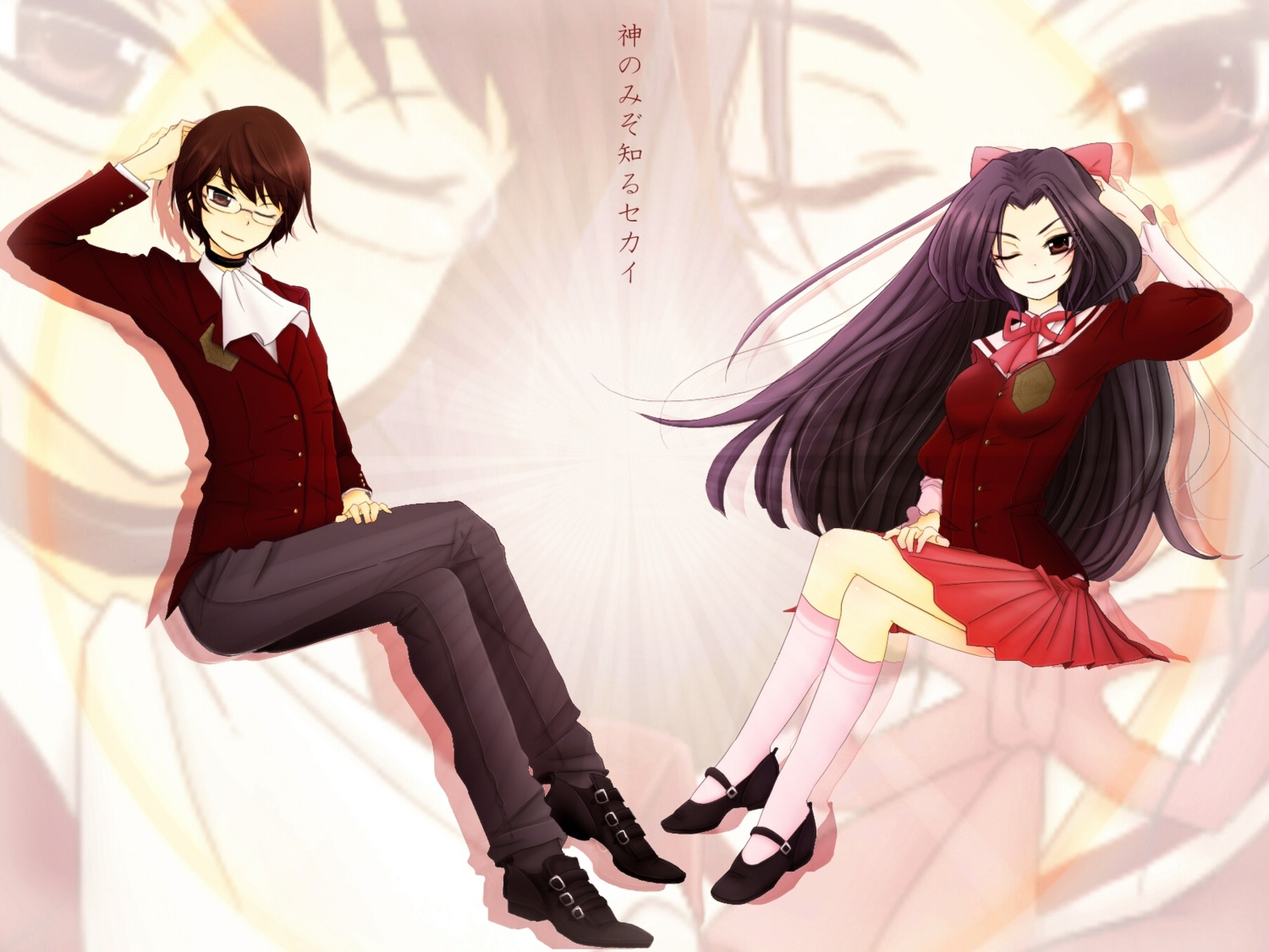 b, goidou_yui, kami_nomi_zo_shiru_sekai, katsuragi_keima, megane, seifuku