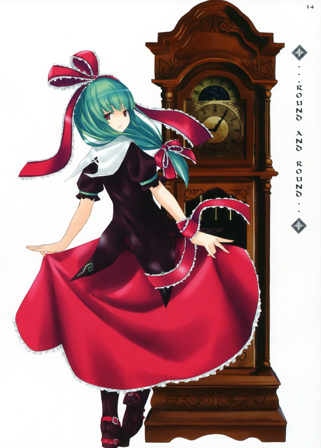 kagiyama_hina, lunade_luna, nabeshima_tetsuhiro, touhou