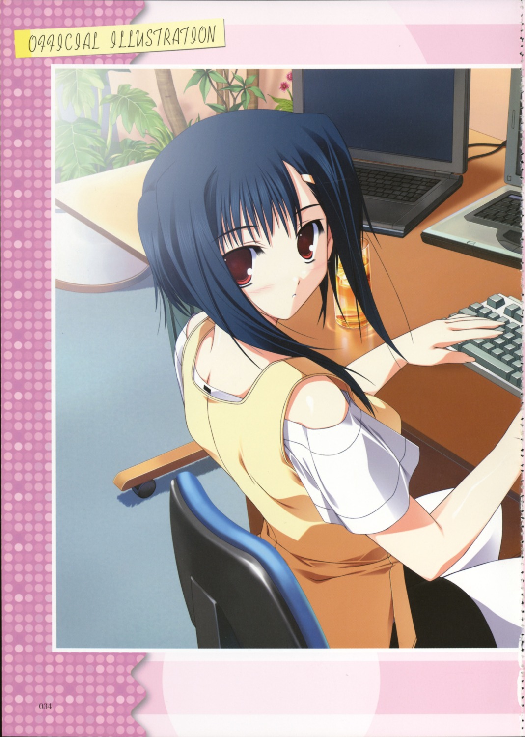 fixme, izumi_rikka, primitive_link, stitchme
