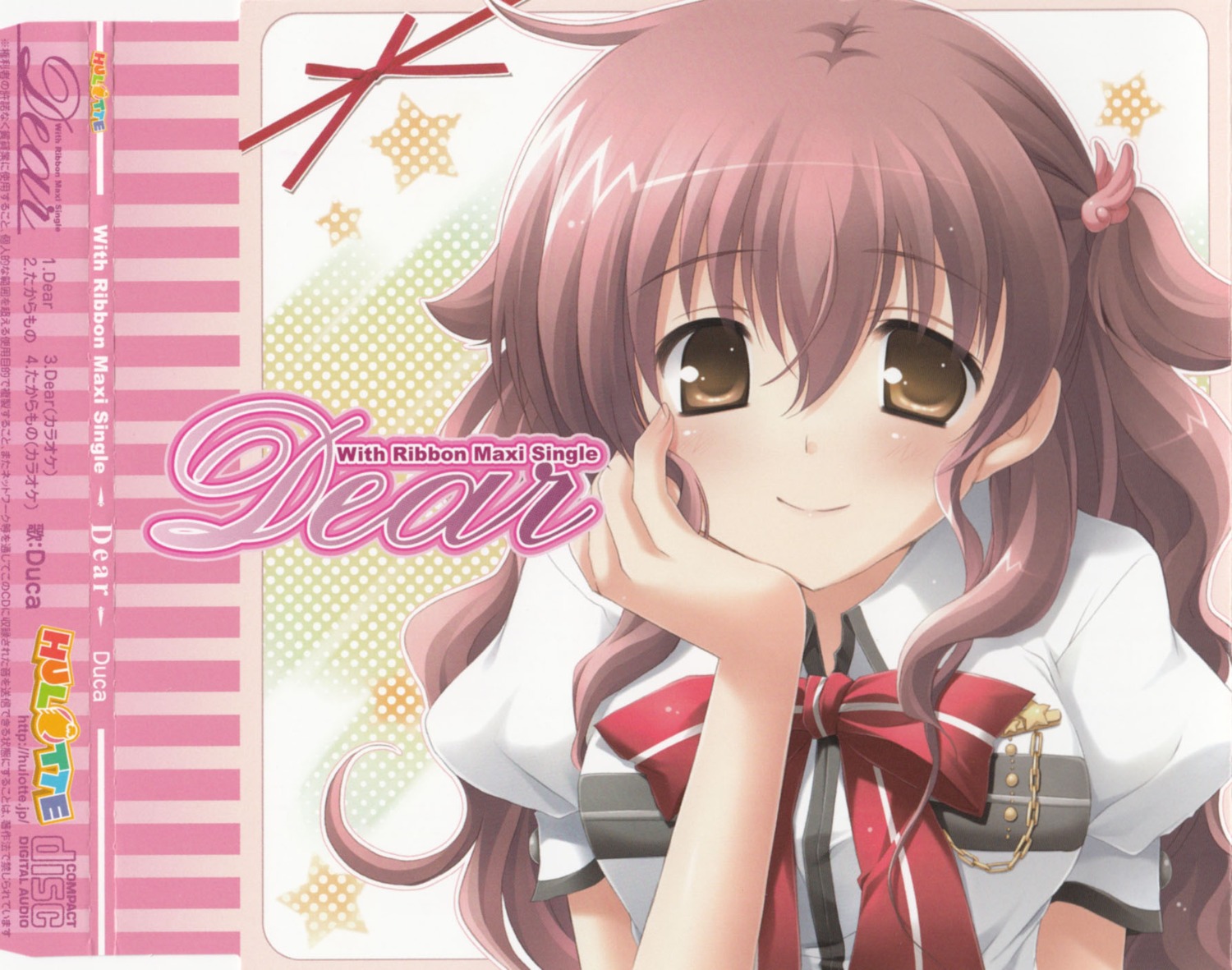 disc_cover, hosaka_hina, hulotte, ikegami_akane, screening, seifuku, with_ribbon
