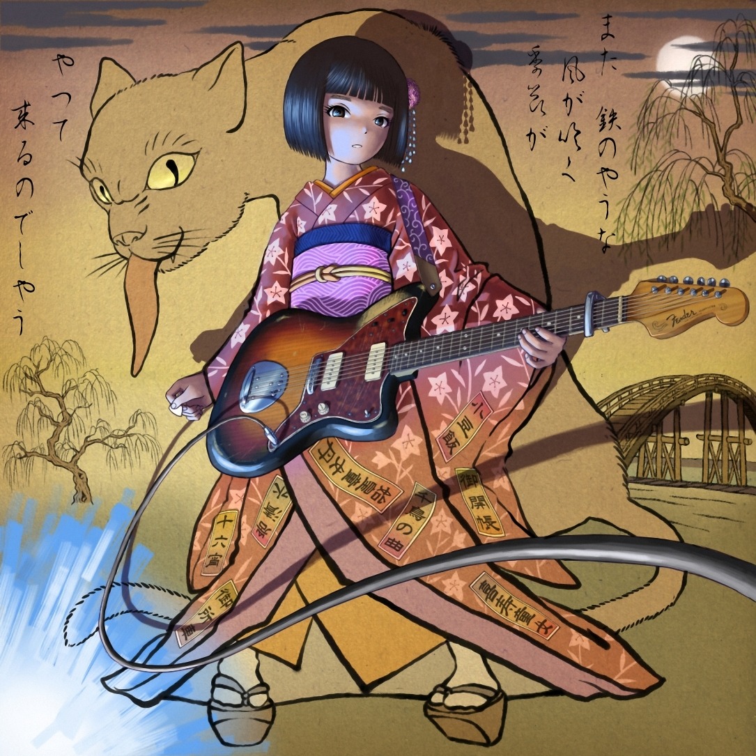 guitar, kimono, neko, skyape